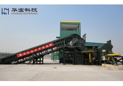 PSX-1200HP Scrap shredder lines