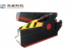 Q43-2500 Alligator Shear