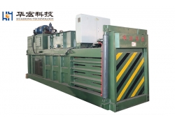 HPM-315 semi-automatic Waste paper