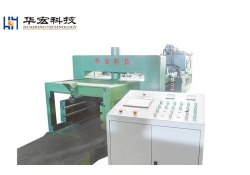 HPA-280 automatic Waste paper